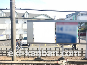 東武　霞ヶ関駅／／№308駅看板・駅広告、写真3