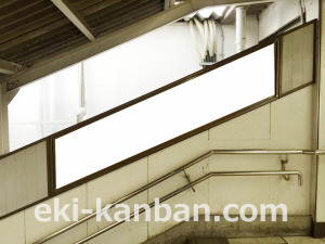 東武　上福岡駅／／№532駅看板・駅広告、写真3