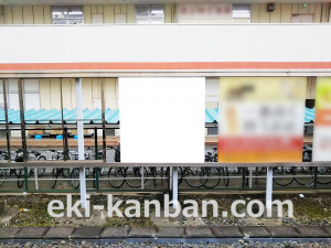 東武　せんげん台駅／／№317駅看板・駅広告、写真3