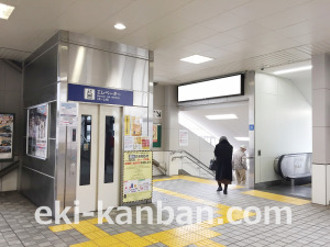 東武　北坂戸駅／／№030駅看板・駅広告、写真2