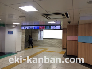 東武　池袋駅／／№229駅看板・駅広告、写真2