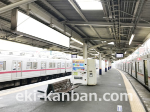 東武　成増駅／／№008駅看板・駅広告、写真3