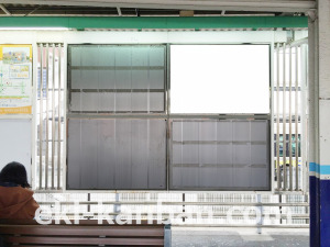 東武　東松山駅／／№523駅看板・駅広告、写真3