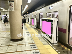 ○東急　渋谷駅 