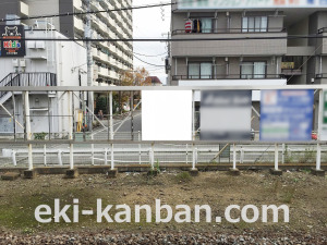 東武　北坂戸駅／／№314駅看板・駅広告、写真3
