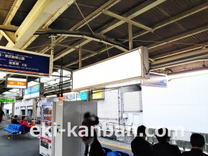 東武　せんげん台駅／／№018駅看板・駅広告、写真2