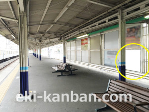 東武　東松山駅／／№552駅看板・駅広告、写真3