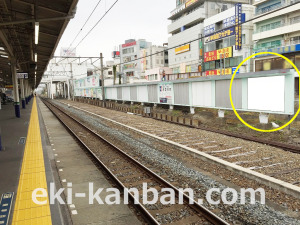 東武　上福岡駅／／№201駅看板・駅広告、写真2