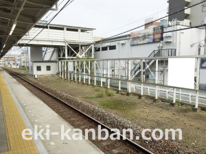 東武　北坂戸駅／／№314駅看板・駅広告、写真2