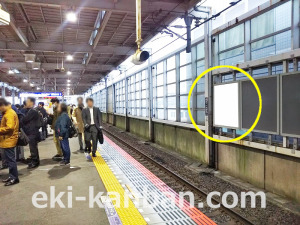 東武　北越谷駅／／№537駅看板・駅広告、写真3