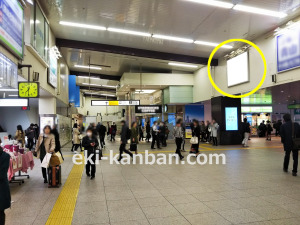 JR／大宮駅／東口通路／№191駅看板・駅広告、写真2
