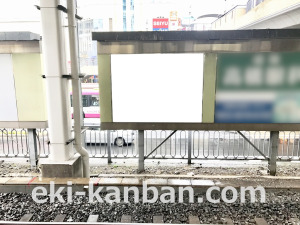 東武　成増駅／／№219駅看板・駅広告、写真3