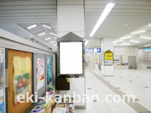 東武　新田駅／／№520駅看板・駅広告、写真1