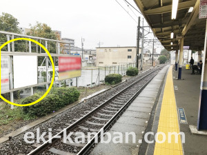 東武　鶴瀬駅／／№304駅看板・駅広告、写真3