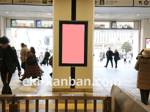 JR／錦糸町駅／錦糸町駅Ｊ・ＡＤビジョン駅デジタルサイネージ・駅広告、写真2