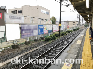 東武　鶴瀬駅／／№316駅看板・駅広告、写真3