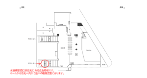JR/水道橋駅/A口/№44駅看板・駅広告、位置図