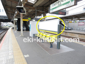JR　四街道駅／ホームベンチ№Ｂ03＆04№04駅看板・駅広告、写真1