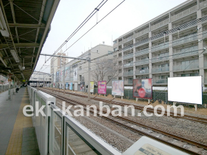 JR／目白駅／内回り線側／№341駅看板・駅広告、写真1