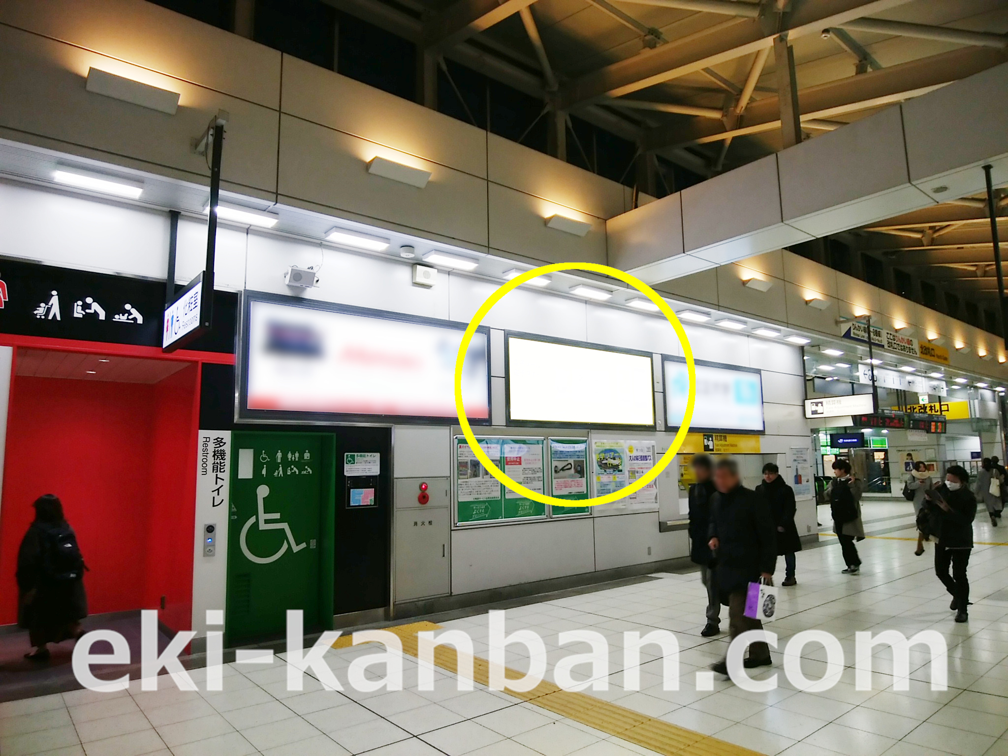 JR／大崎駅／橋上本屋口／№83 駅看板・駅広告、写真(1)