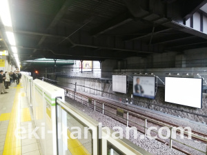 JR／目黒駅／外回り線側／№73駅看板・駅広告、写真1