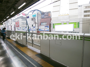 JR／高田馬場駅／外回り線側／№57駅看板・駅広告、写真1