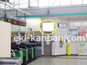 JR／八幡宿駅／改札内／№17駅看板・駅広告、写真2