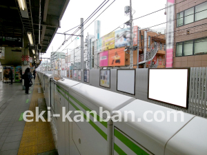 JR／目白駅／外回り線側／№103駅看板・駅広告、写真1