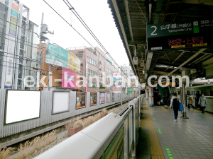 JR／目白駅／外回り線側／№112駅看板・駅広告、写真1