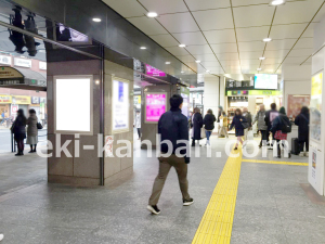 JR／高田馬場駅／本屋口／№133駅看板・駅広告、写真1