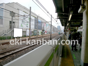 JR／目白駅／内回り線側／№4駅看板・駅広告、写真1