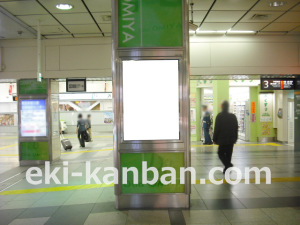 JR／大宮駅／北口改札内／№87駅看板・駅広告、写真2