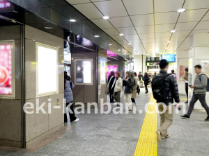 JR／高田馬場駅／本屋口／№131駅看板・駅広告、写真1