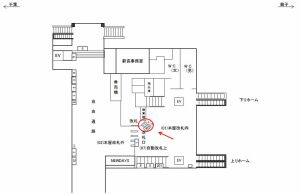 JR　佐倉駅／改札内／№11駅看板・駅広告、位置図