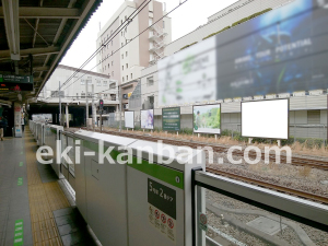 JR／目白駅／内回り線側／№8駅看板・駅広告、写真1