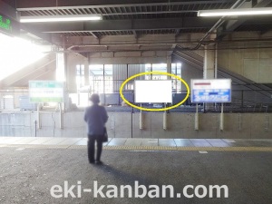 JR　土気駅／下り線側／№11駅看板・駅広告、写真2