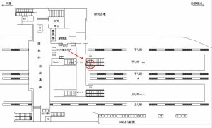 JR　姉ケ崎駅／改札内／№12駅看板・駅広告、位置図