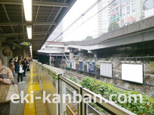 JR／目黒駅／外回り線側／№78駅看板・駅広告、写真1