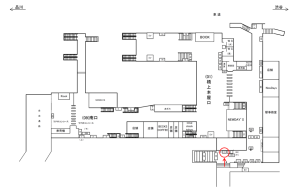 JR／大崎駅／橋上本屋口／№41駅看板・駅広告、位置図