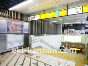 JR／渋谷駅／内ホーム／№126駅看板・駅広告、写真1