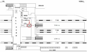 JR　姉ケ崎駅／改札内／№5駅看板・駅広告、位置図