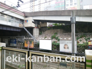 JR／目黒駅／外回り線側／№340駅看板・駅広告、写真1