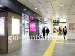 JR／高田馬場駅／本屋口／№134駅看板・駅広告、写真1