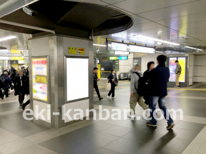 JR／秋葉原駅／1Fラチ内コンコース／№13駅看板・駅広告、写真1