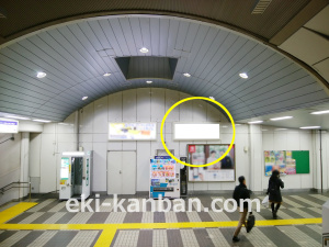 JR／大崎駅／橋上本屋口／№42駅看板・駅広告、写真2