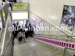 JR／目白駅／本屋口／№53駅看板・駅広告、写真1