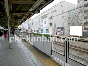 JR／目白駅／内回り線側／№18駅看板・駅広告、写真1