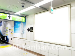 JR／高田馬場駅／本屋口／№124駅看板・駅広告、写真2