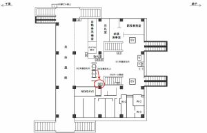 JR　四街道駅／本屋改札内／№40駅看板・駅広告、位置図