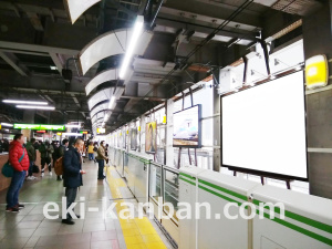 JR／恵比寿駅／外回り線側／№105駅看板・駅広告、写真1